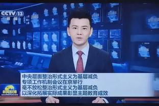 Phát sóng trực tiếp đi, video dự cáo trực tiếp: Ngày mai 2 giờ quốc dân Cát Đạt vs Tạp Lợi Kiệt, có thể kéo dài thắng liên tiếp hay không?
